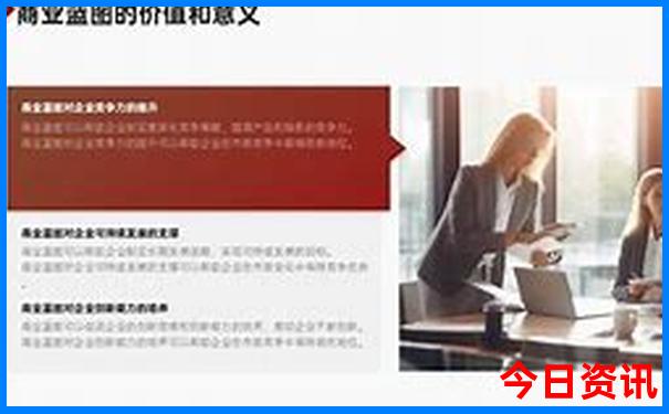 夏天几点开始凉快