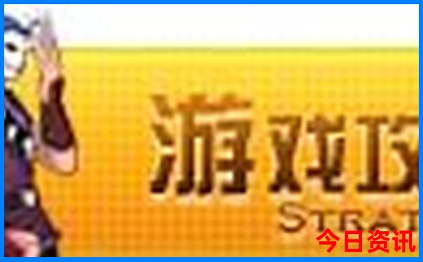 青木川夏天凉快吗