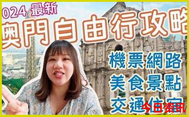 大连旅游攻略必玩的景点有哪些